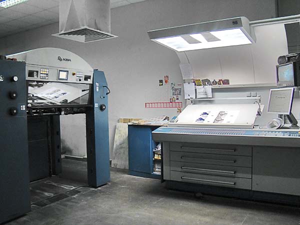 пульт печатной машины